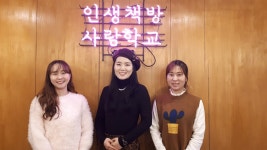 천안에 없던 이곳, 우리가 만들었어요