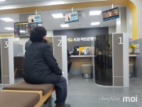 [현장] 국민은행 총파업 날 홍성은... 시민들 불편 목소리 나와