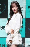 [오마이포토] 우주소녀 보나, 사랑스럽게 빼꼼