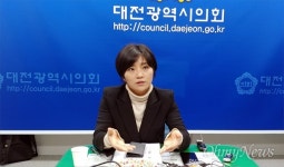 김소연 대전시의원 박범계, 불법 당원명부로 대전시장 경선 관여
