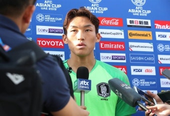 '조별리그 무실점' 김승규, 2019년 국대 주전으로 도약 성공