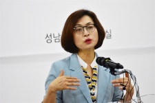 성남 공무원 복지포인트 일부 지역화폐로 받는다