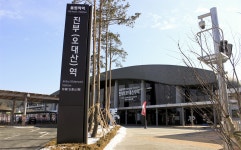 이름은 이름일 뿐, 절대 진부하지 않아요