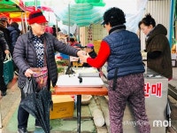 동해 북평장 상인 설 특수는 옛말