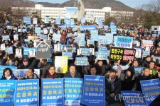 또 다시 모인 경남도민들 김경수 불구속재판 필요