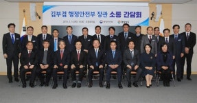 정부-여당, 경남도정 공백 없애려 현안 예산 챙겨