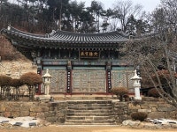 어른들은 왜 산에만 오면 거짓말을 할까요?