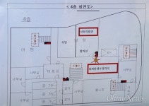 대구 사우나 화재로 2명 사망, 3명 중상... 70여명 연기 흡입