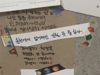유일한 곳이었는데...울음바다 된 춘천 일시정지 시네마