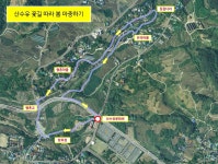 귀촌인이 알려주는 구례 산수유꽃 축제를 알차게 즐기는 법 2탄