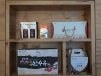 귀촌인이 알려주는 구례 산수유꽃 축제를 알차게 즐기는 법 2탄