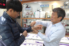 내가 많이 벌면 다른 사람 몫이 작아지잖아요