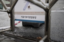 등기소 철수하자 무인발급기 유지하겠다 지워버린 법원