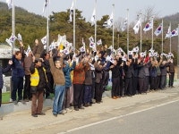 애국지사 12명 배출한 산골 마을의 특별한 국기 게양식