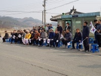 애국지사 12명 배출한 산골 마을의 특별한 국기 게양식