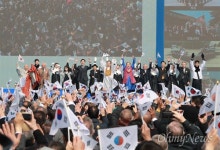 [전문] 문 대통령 신한반도 체제, 우리가 주도하는 100년의 질서