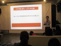 창성장은 뜨고 있는데... 목포의 독립영화관 실험 1년 결과는?