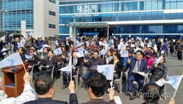 4·27판문점선언 1주년, DMZ로 평화소풍가요