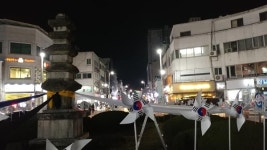 거창 3·1만세시위 재현 ... 이젠 평화통일과 번영  