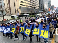 "죽고 싶지 않아서..." 다시 청와대 향한 발달장애인 부모들 대표 이미지