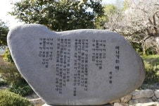김수철 노래 나도야 간다에 이런 비하인드가