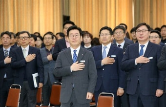 이재명 