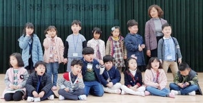 자유학구제로 작은 학교 살아난다