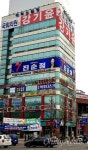 대한애국당만 안 나왔어도... 범보수 통합 목소리 커질까
