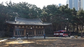 산불 피해 비켜간 속초 보광사 가봤더니