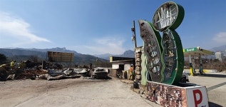 유품까지 모두 삼킨 산불... 조상 얼굴 어떻게 뵙나