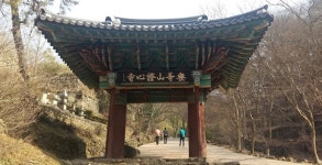 신라·고려·조선 시대의 석탑을 한 번에 볼 수 있는 절