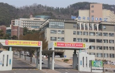 사학비리 온상 한국국제대, 구성원들 이젠 더 못 참아