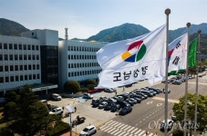 [오마이포토] 제자리로 돌아온 김경수 경남지사