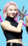 [오마이포토] 트와이스 채영의 변신은 무죄