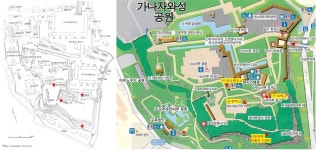 공중화장실이 되어버린 윤봉길 의사의 마지막 자리