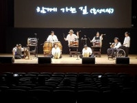 충남 민족 예술인들이 한자리에 모인 이유