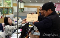 유성구는 장대B구역 재개발조합 설립신청서를 반려하라