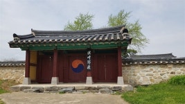 일본에 저항했던 항일의병이 잠든 곳, 홍주의사총