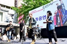 투쟁하라 2019년 세계 노동절 부산대회