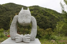 [여행] 도깨비 천마리가 살고 있는 마을