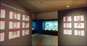 33인의 수원 여성독립운동가를 만날 수 있는 곳 