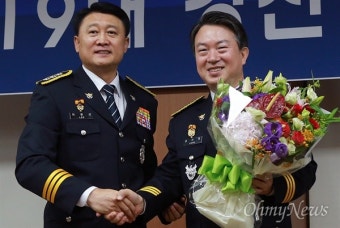 '친박 맞춤형 선거 개입' 강신명·이철성 전 경찰청장 영장청구