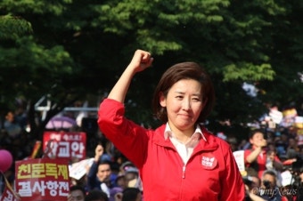 대구여성단체들 