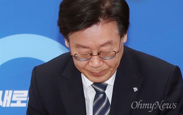김동연, 기본소득은 포퓰리즘 비판하며 기회소득 강조