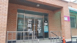 부여군 관북리 모벤져스 이야기