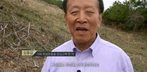 증조부는 가짜 독립운동가 비석 뽑은 후손의 양심