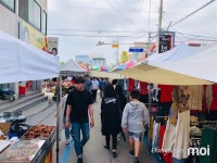 [모이] 북평민속오일장은 지금 모종시장