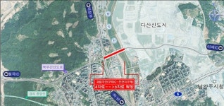 상습 교통정체 구간 구리IC ~ 다산신도시 도로 넓힌다
