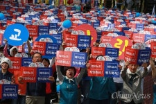 서른살 전교조의 꿈... 삶, 숨, 쉼 그리고 법외노조 취소