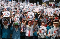 서른살 전교조의 꿈... 삶, 숨, 쉼 그리고 법외노조 취소
